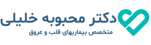 drfkhalili-ir-logo-2